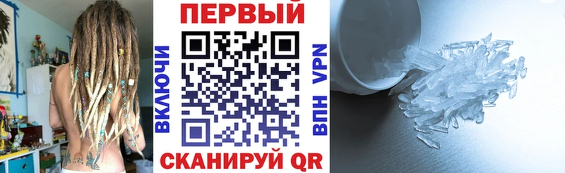 гидра сайт  Питкяранта  АМФЕТАМИН Розовый  купить  