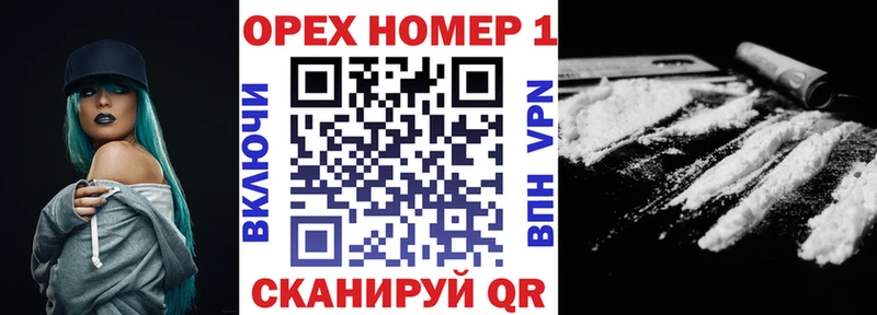 Cocaine VHQ  Питкяранта 