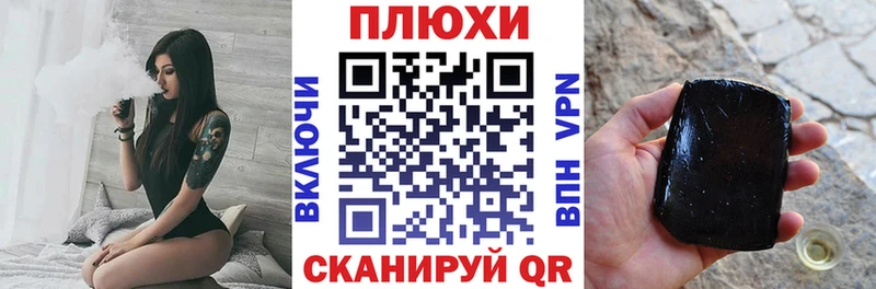 ГАШИШ гашик  Питкяранта 