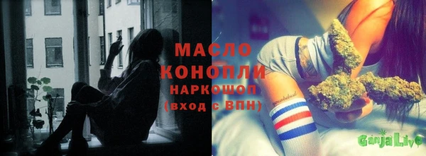 кокаин VHQ Заволжье