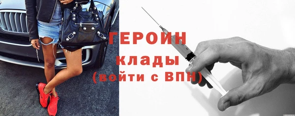 spice Заводоуковск