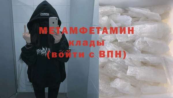 spice Заводоуковск