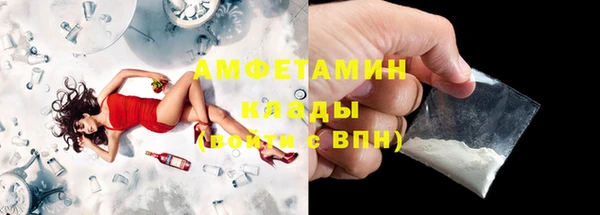 spice Заводоуковск