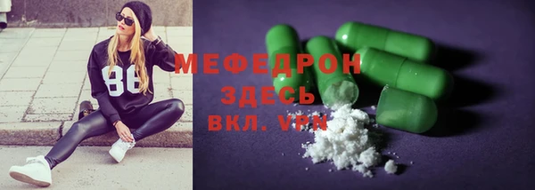 spice Заводоуковск
