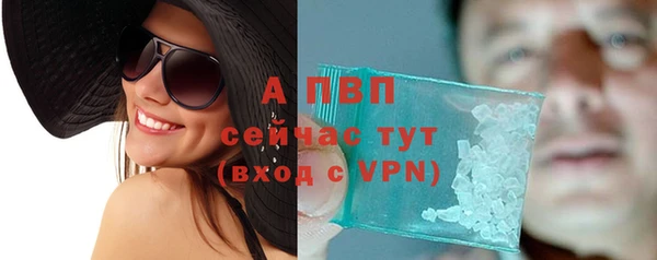 кокаин VHQ Заволжье