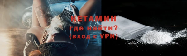 СК Медвежьегорск