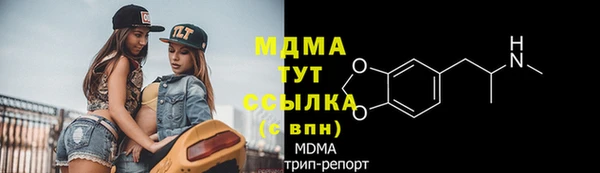 spice Заводоуковск
