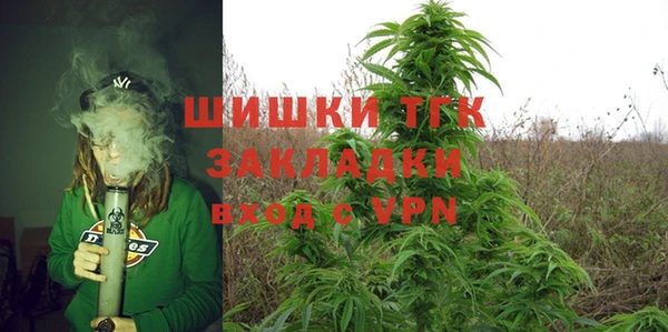 кокаин VHQ Заволжье