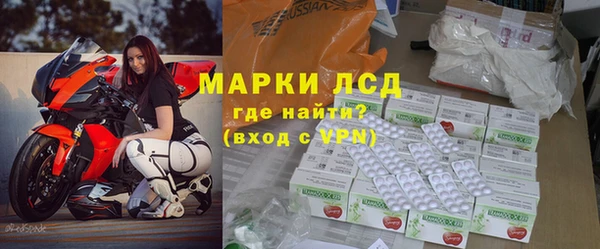 spice Заводоуковск