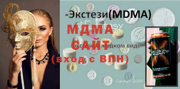 кокаин перу Переславль-Залесский