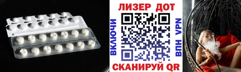 LSD-25 экстази кислота  Питкяранта 