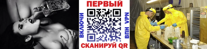 МЕТАМФЕТАМИН витя  Питкяранта 