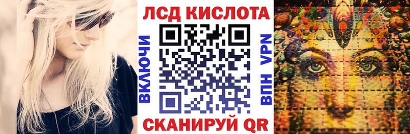 Марки N-bome 1,5мг  даркнет сайт  Питкяранта 