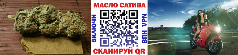 как найти Питкяранта ТГК жижа